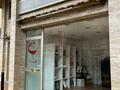 Commercial premises - Walls - Sole Agent - Appartamenti in vendita a MonteCarlo