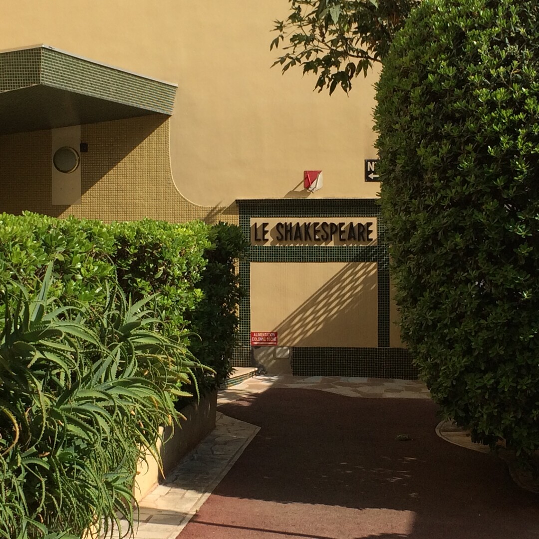 The Shakespeare / 2 stanze / Vista sul mare / 64 m2 - Appartamenti in vendita a MonteCarlo