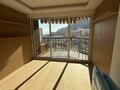 2 PIECES RENOVER - Appartamenti in vendita a MonteCarlo