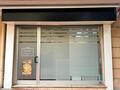 Moneghetti - Negozio/Ufficio - Appartamenti in vendita a MonteCarlo