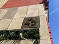 45G -Grand 4 Pieces - Nuovo edificio - Appartamenti in vendita a MonteCarlo