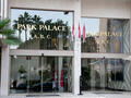 CARRE D'OR - STUDIO - PARK PALACE - Appartamenti in vendita a MonteCarlo