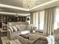 Villa de Rome - Unico - Piano intero - Appartamenti in vendita a MonteCarlo
