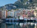 Locale commerciale / Ufficio amministrativo - Appartamenti in vendita a MonteCarlo