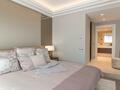 Elegante appartamento di 4 locali nel quartiere di Fontvieille - Appartamenti in vendita a MonteCarlo